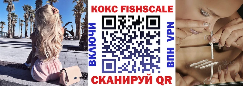 Виды наркоты Малмыж АМФ