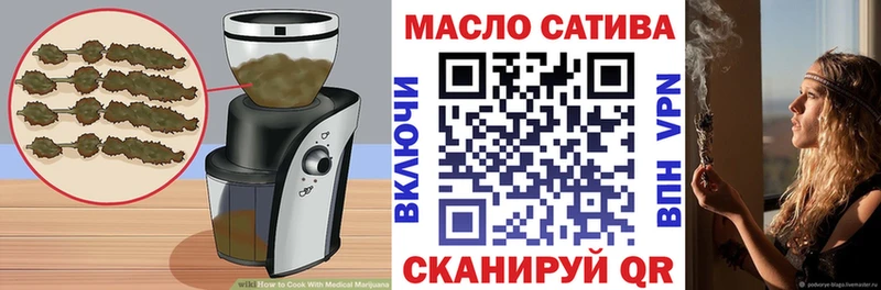 продажа наркотиков  Малмыж  Canna-Cookies марихуана 