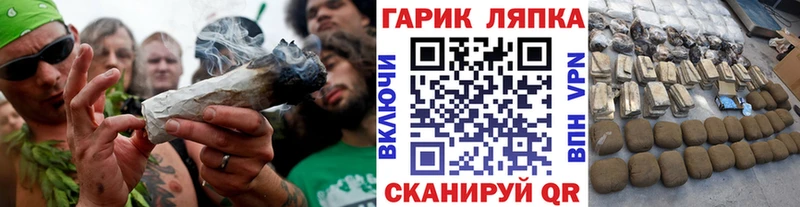 наркотики  Малмыж  ГАШ ice o lator 