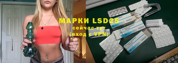 ALPHA-PVP Вязники