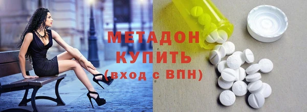 хмурый Куровское