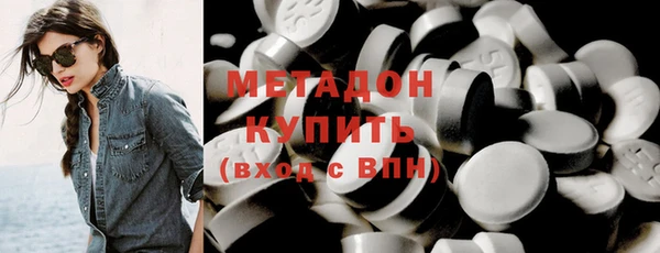 марки lsd Мегион