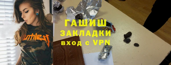 apvp Медногорск