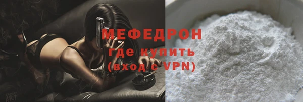 скорость Вязьма