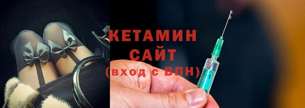 дмт Верхний Тагил