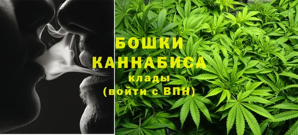 гидра Волосово