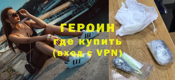 крисы Володарск