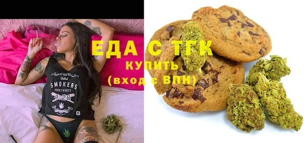 гидра Волосово