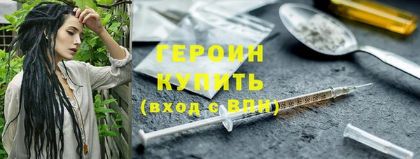 хмурый Куровское