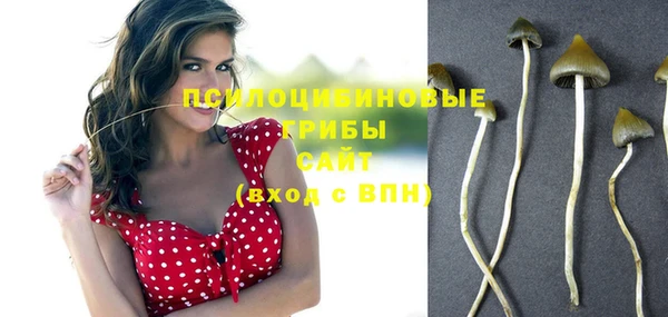 бутик Волоколамск