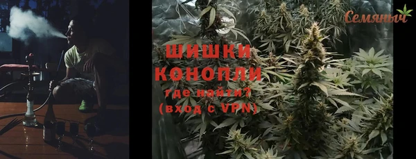 крисы Володарск