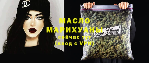 гашик Куртамыш