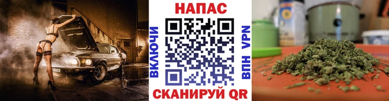 наркошоп  Малмыж  OMG онион  Шишки марихуана тримм 